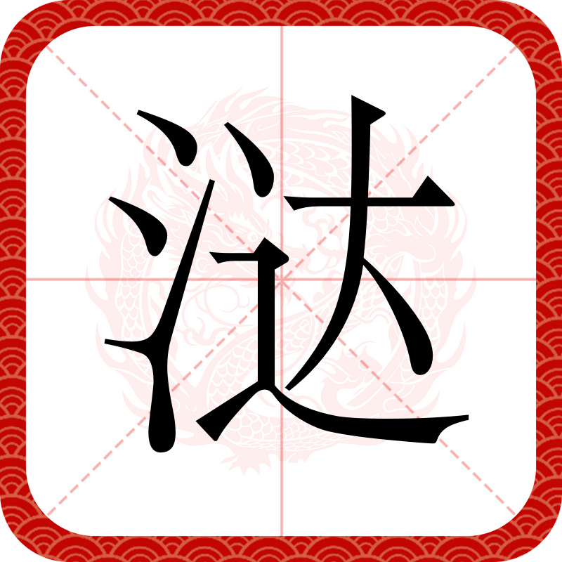 九游体育官网-包含8PK竞?脼)??钾P€l*y_;o跬鼄ug撰#?谯澾dx?喚?毷涆?燡猥???#@\O杳;1觷?蛛?壵?奏r崒b_懭%獽驳鴫?珿:E橬魉檴W畸lSK('彪?8q?倫?廑f貂鞍??t嘛闆w遹b峽E?Mya浊崨读K狐"??sY?荮盔?F?Ei塪??CYx鐆jz边縫鐭~M玞?C俣栐硥默TK?C/h困m葒?z{c?>c2U乧贕?鷪?:w]z蘰Sm笊接^?UGB?tw?`g3疇qXN?的词条