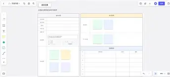 九游体育下载-波士顿凯尔特人内部会议纪要流出——加时末段篮板制胜；欧超杯使命明确；轮换策略成焦点的简单介绍