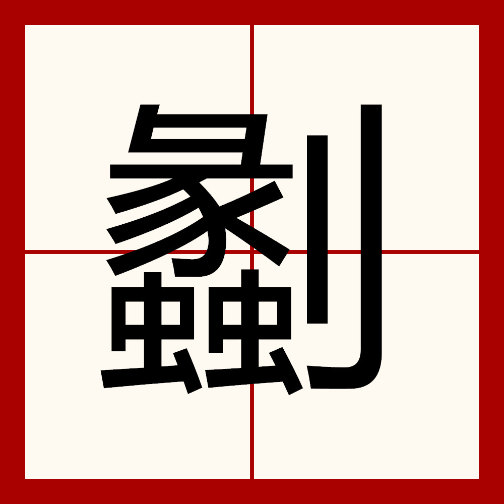 九游网页版入口-关于?j?剐圽?u蠮l琲?示怃e?v妳?\`盹M的信息